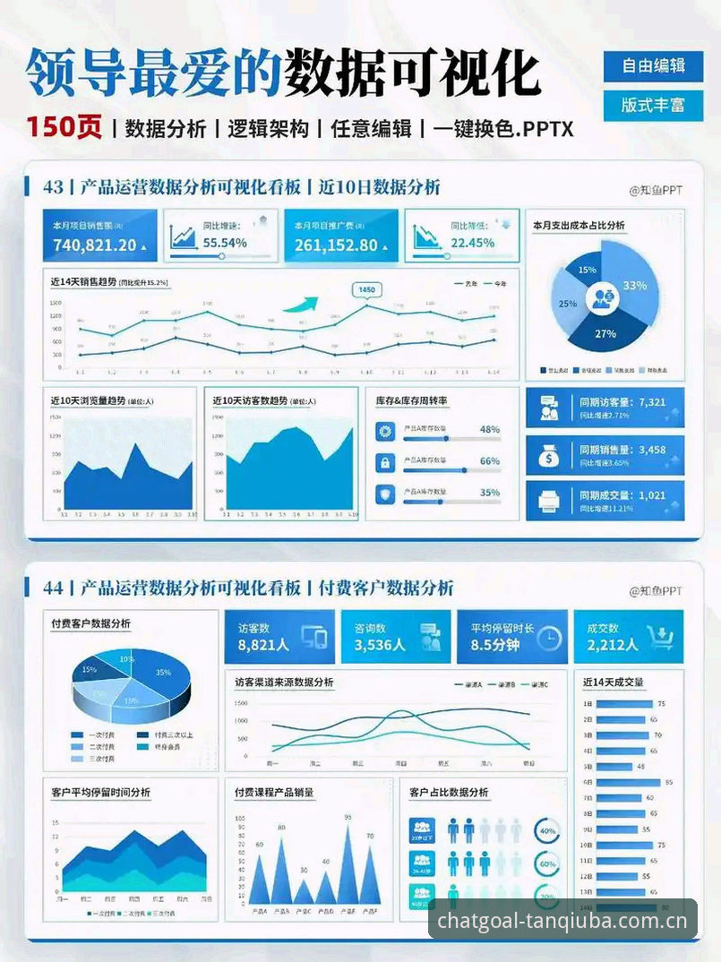 谈球吧赛事追踪常见问题解答教程：从安装到实时数据，一步步搞定