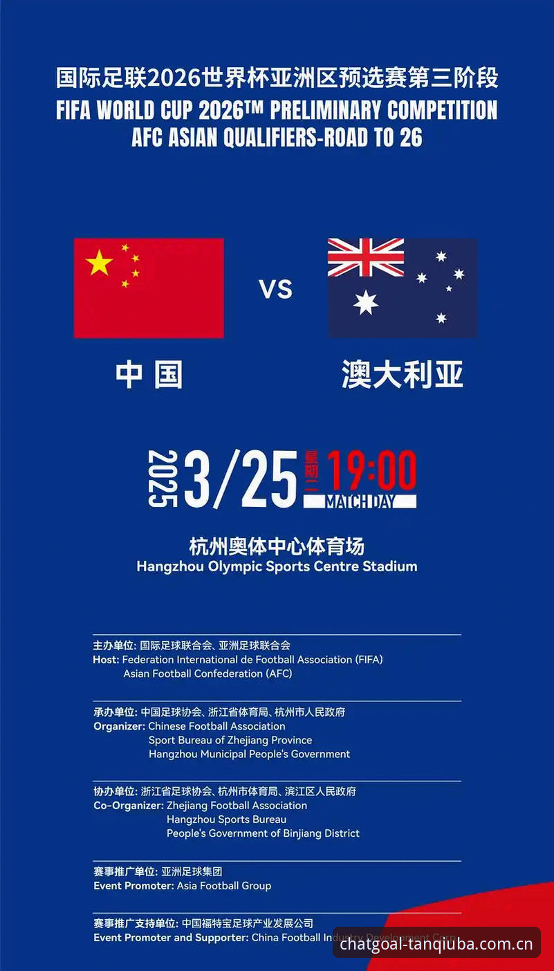 谈球吧苹果手机版下载2026最新版本 vs 安卓官方版：谈球吧体育平台实战测试告诉你差距